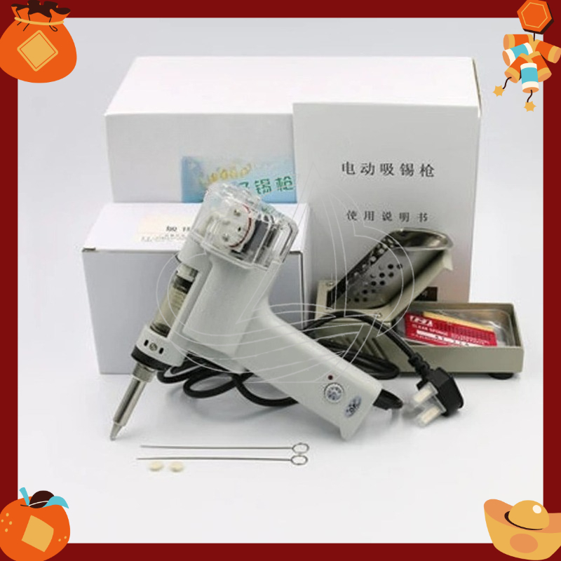 Desoldering Gun Vacuum Electric - Электрический паяльный пистолет 100 Вт 110/220